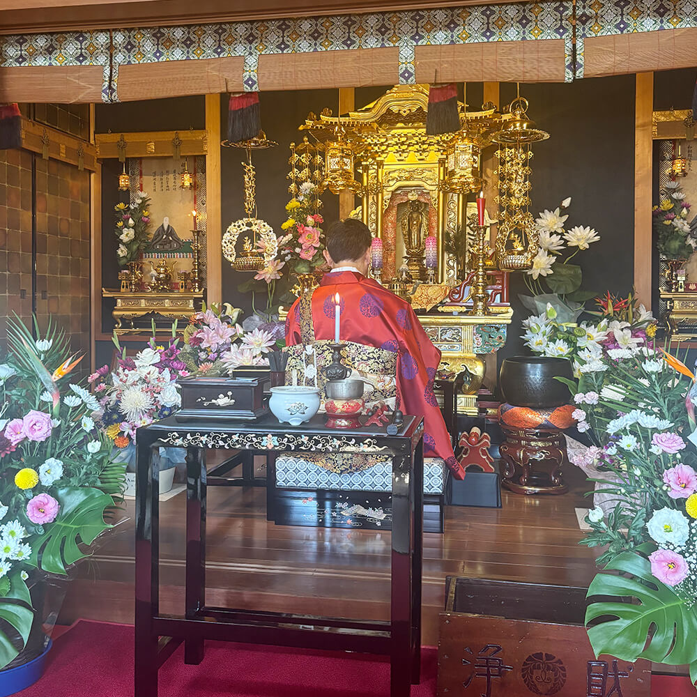 盛山 義隆
