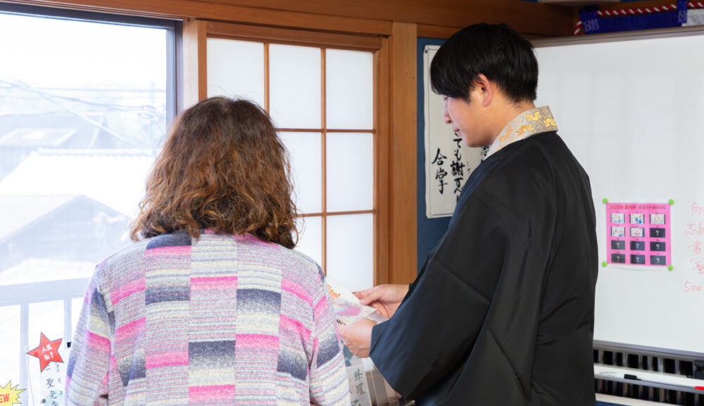 福岡･筑豊へのおでかけに聖光寺を ― 御朱印旅で出会う心の癒し