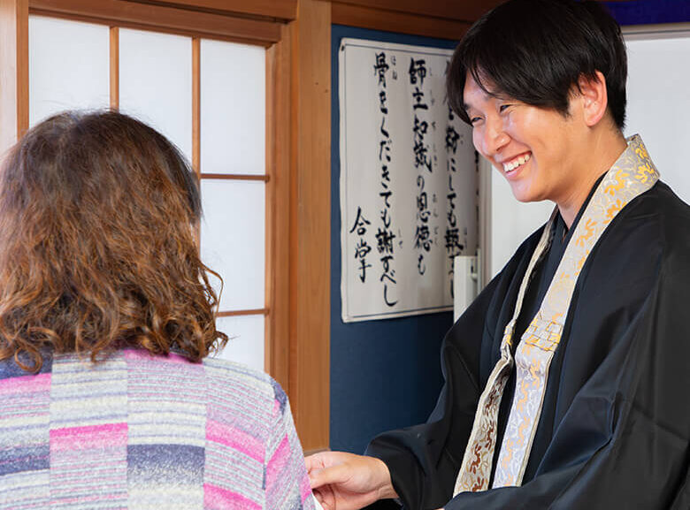 御朱印帳の選び方｜初心者が失敗しない基本ポイント