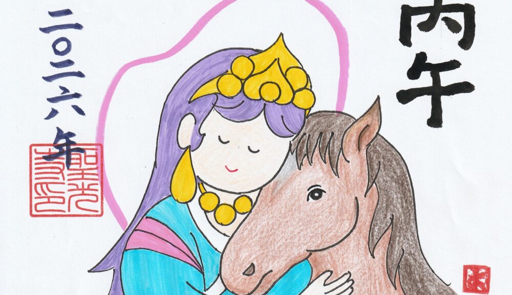 【筑豊エリアを旅する】年末の御朱印巡り｜冬限定御朱印を楽しむ秘訣