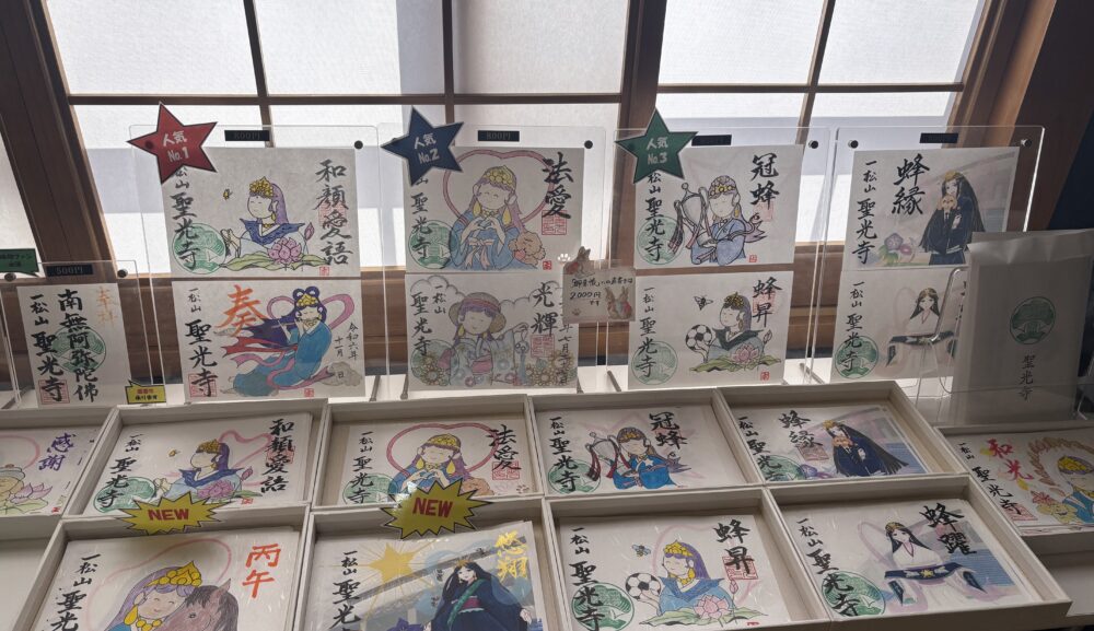 【福岡のお寺が解説】初めての御朱印巡りで気をつけたい5つのこと